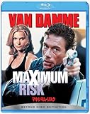 マキシマム・リスク (Blu-ray Disc)