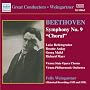 Beethoven: Symphony No. 9 "Choral"