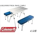 Coleman �R�[���}�� �e�[�u���Z�b�g �I�[���C�������^�C�v �܂肽���ݎ�