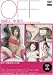 OFF ��ǽ�͡�Ⱦ������μ� ���礢�� 21�� [DVD]