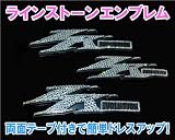 新品 ジョグZRエボリューション