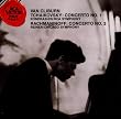Tchaikovsky: Concerto No. 1/Rachmaninoff: Concerto No. 2