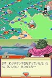 �ɥ饴��ܡ���Z �����ʤ�������