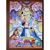 映画パンフレット　　'95春東映アニメフェア　ドラゴンボールZ 復活のフュージョン!!悟空とベジータ／スラムダンク 湘北最大の危機!燃えろ桜木花道／ママレード・ボーイ　発行所:東映（株）映像事業部（A4版）1995年発行