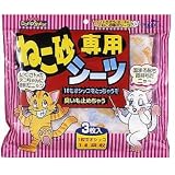 豊田化工 猫砂専用シーツ ドリップシート3枚入