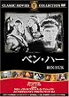 �x���E�n�[ [DVD] FRT-277