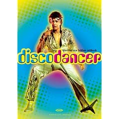 Disco Dancer (OmU)