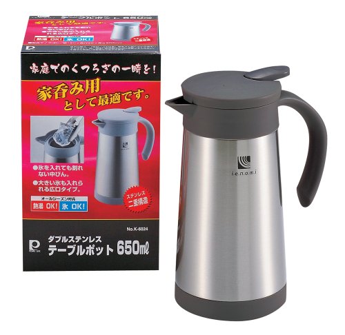 パール金属 IENOMI ダブルステンレス テーブルポット 650ml K-6024