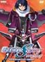 Gundam Seed Destiny: TV Movie 2