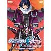 Gundam Seed Destiny: TV Movie 2