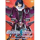 Gundam Seed Destiny: TV Movie 2 ~ Mitsuo Fukuda
