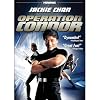 Operation Condor