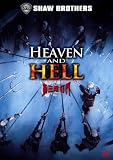 Heaven & Hell: Shaw Bros Special Edition