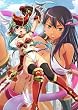 クイーンズブレイド リベリオン Vol.2 [DVD]