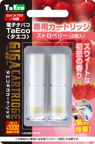 電子タバコ TaEco(タエコ)GIGA ギガカートリッジ ストロベリー 2個入