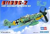 1 72 Easy Build BF109G-2 HBO80223 by HobBoss