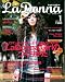 ラドンナ原宿vol.1(SPRING2010) (LaDonna harajuku)