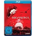 Higanjima - Insel der Vampire (Blu-ray)