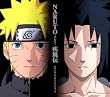 NARUTO-�i���g-�����` �I���W�i���E�T�E���h�g���b�N
