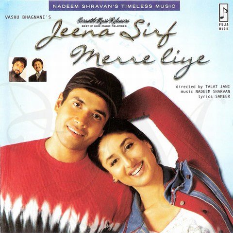 Nadeem-shravan - Jeena Sirf Merre Liye - Zortam Music