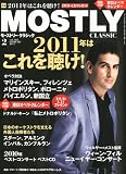MOSTLY CLASSIC (モーストリー・クラシック) 2011年 02月号 [雑誌]