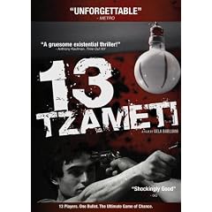 13 Tzameti by 
