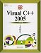 明快入門 Visual C++ 2005 シニア編 (林晴比古実用マスターシリーズ)