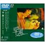 LIVE 1997 ���� [DVD]
