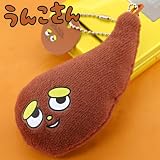 ���󤳤��� �����Ĥ�!�̤�����ߥ�å����������� ���󤳤���