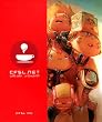 Artbook CFSL.net 04