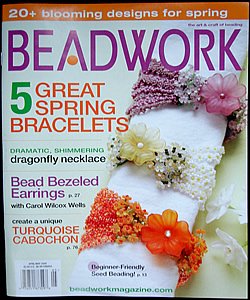 Cover image : 【BOOK】Bead Work（ビーズワーク） 2008年４/５月号