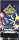 THE EYE OF JUDGMENT BIOLITH REBELLION �@�_�̔��� ���3 �ް��� BOX