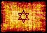 Jewish Star Engraved on Parchment - 18