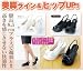 NIENA(ニエナ) 美脚メイクサンダル ブラックM: 8.5cmヒールで颯爽と!快適で疲れにくい魅せ脚サンダル!