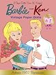 Barbie and Ken Vintage Paper Dolls (Barbie) (Paper Doll Book)