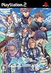 風色サーフ 通常版