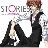 STORIES (TVアニメ『ミラクル☆トレイン〜大江戸線へようこそ〜』EDテーマ)