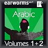 H&ouml;rbuch Rapid Arabic: Volumes 1 & 2