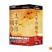 NHK���ڥ���� �ɥ��������ʿ������ BOX [DVD]
