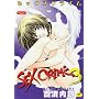 SEX CRIME 3 (�W�V�ɃR�~�b�N�X)