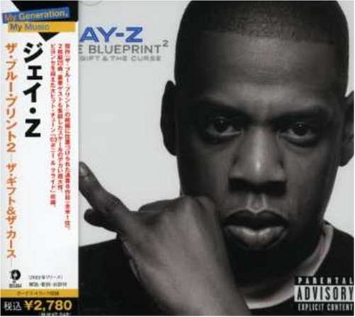 CD-Charts  Search : The Blueprint²: The Gift & the Curse