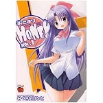 ���Ȥޤ�HONEY 1 (1) (�����ԥ���RED���ߥå���)