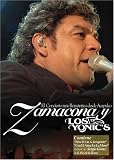 Concierto Mas Romantico Desde Acapulco