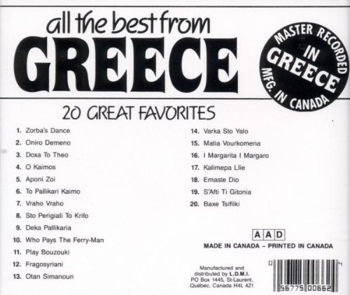 Original album cover of All the Best From Greece by Various Artists