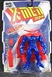 X-Men 2099 > Brimstone Love Action Figure