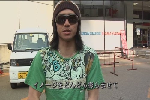 【スノーボード DVD】ぷちトリ3 ～秘技ゲレンデ遊び！～