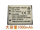 SONY NPBN1�݊��o�b�e���[1000mAhDSCTX9DSCWX5DSCT99DSCT99DDSCW350DDSCTX5DSCTX7DSCW320DSCW350DSCW380DSCT110DSCTX10DSCTX100VDSCW530DSCW570DSCW570DDSCWX7DSCWX30