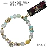 パワーストーンブレスレット【Bringist/ブリンジスト】キュービックジルコニア使用【ミックス】☆女性用アクセサリー通販☆ キュービックジルコニア
