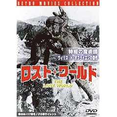 ���X�g�E���[���h [DVD]