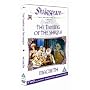 Shakespeare: The Animated Tales, Act 1 (The Taming Of The Shrew & Macbeth) [DVD]